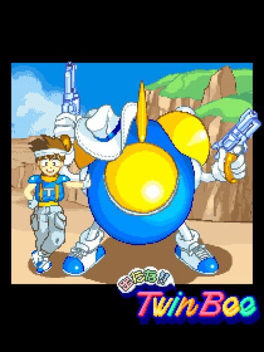 Обложка Detana!! TwinBee