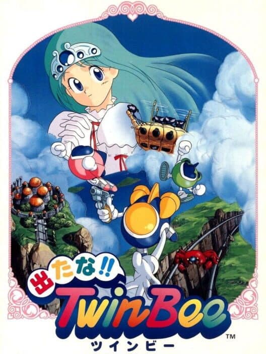 Обложка Detana!! TwinBee