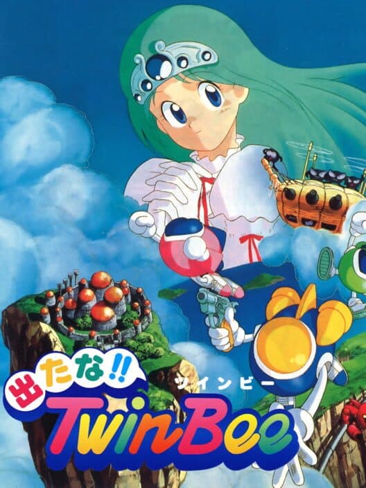 Обложка Detana!! TwinBee
