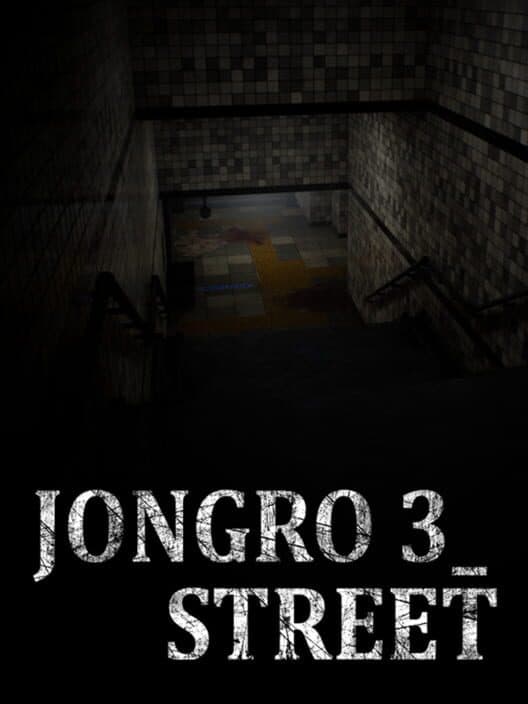 Обложка JongRo 3_Street