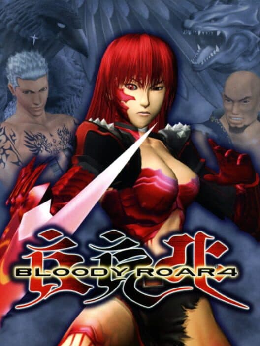 Обложка Bloody Roar 4