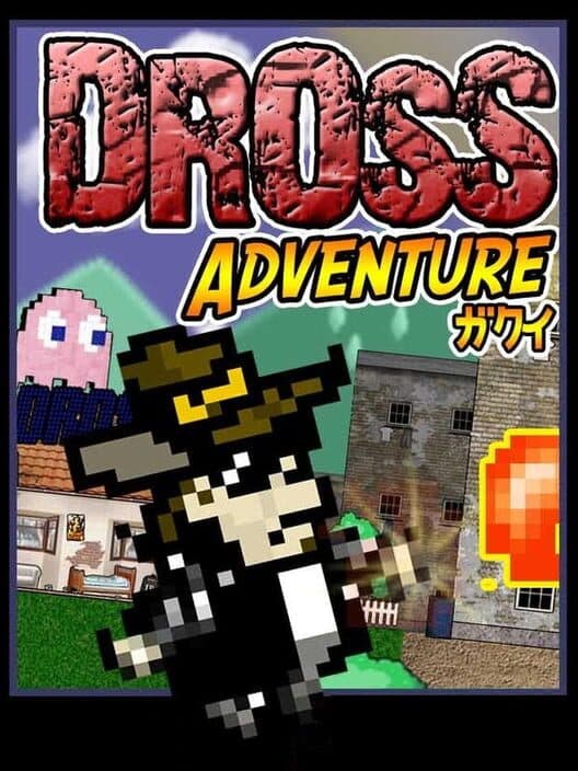 Обложка Dross Adventure
