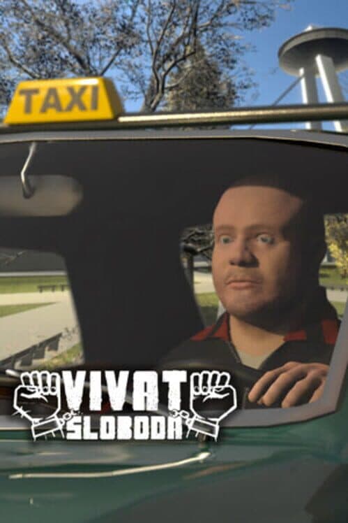 Обложка Vivat Sloboda