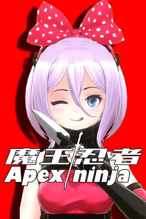 Обложка Apex Ninja