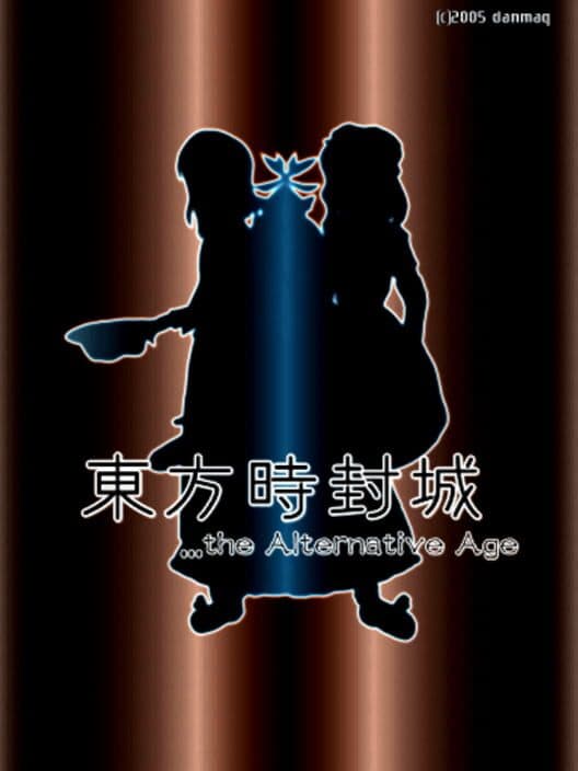 Обложка Touhou Shifuujou: The Alternative Age