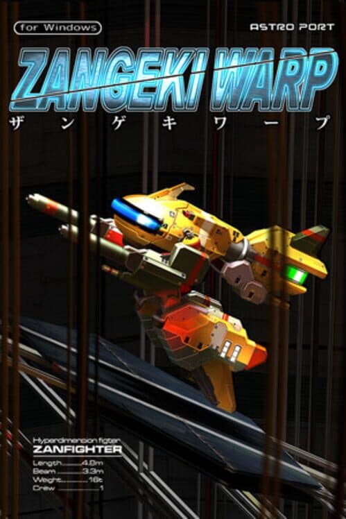 Обложка Zangeki Warp