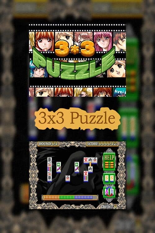 Обложка 3X3 Puzzle