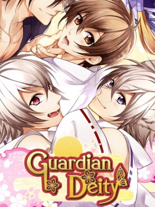 Обложка Guardian Deity