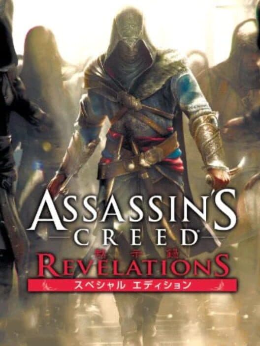 Обложка Assassin's Creed Revelations: Special Edition