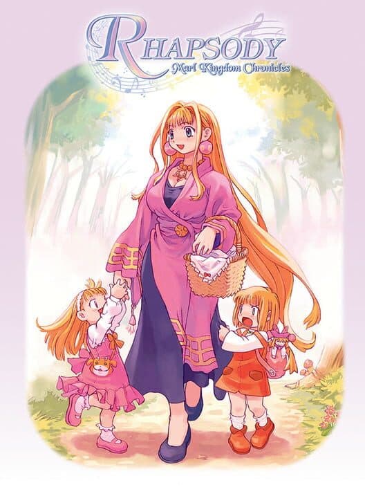 Обложка Rhapsody: Marl Kingdom Chronicles – Limited Edition