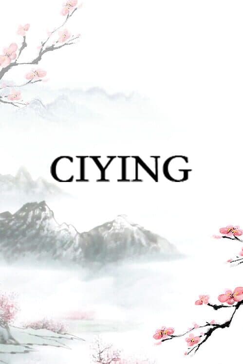 Обложка Ciying