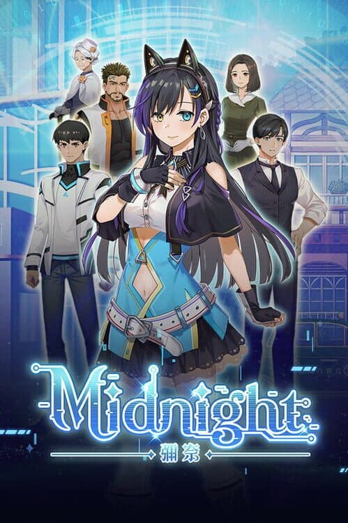 Обложка Midnight