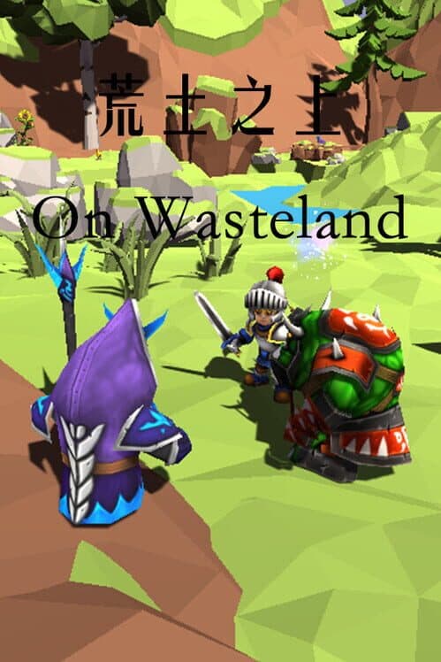 Обложка On Wasteland