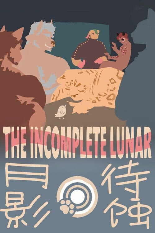 Обложка The Incomplete Lunar: First Night