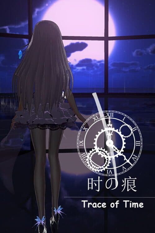 Обложка Trace of Time