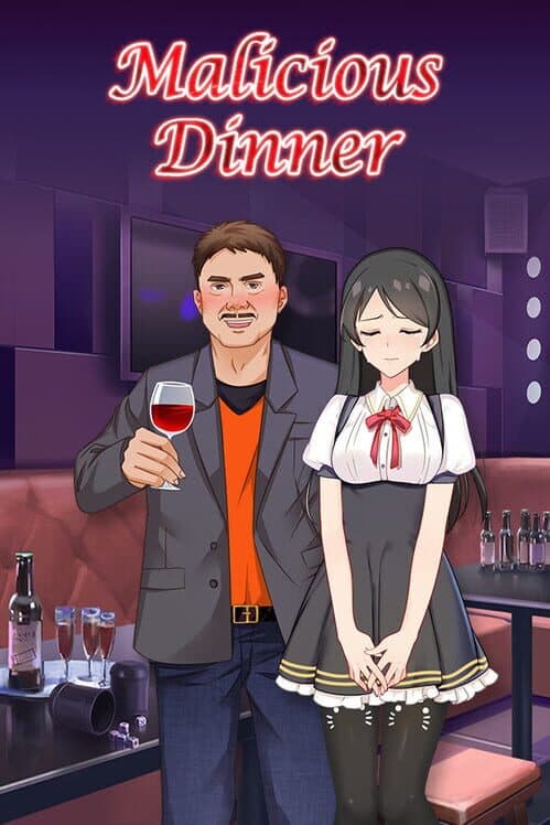 Обложка Malicious Dinner