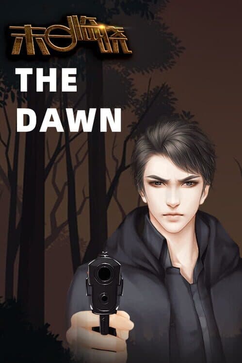 Обложка The Dawn