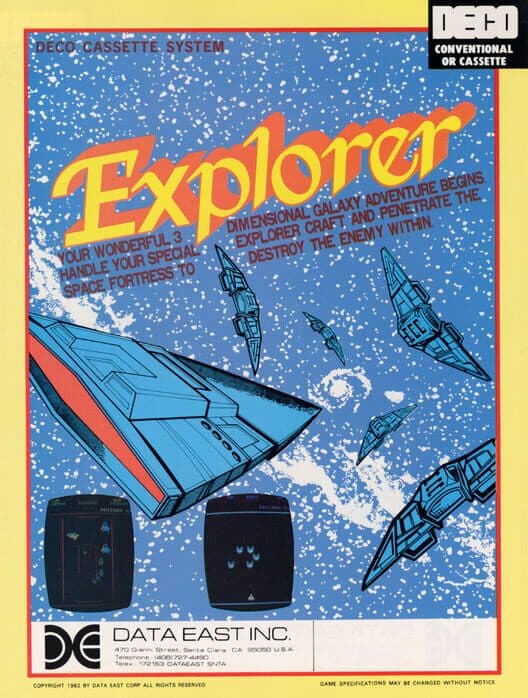 Обложка Explorer
