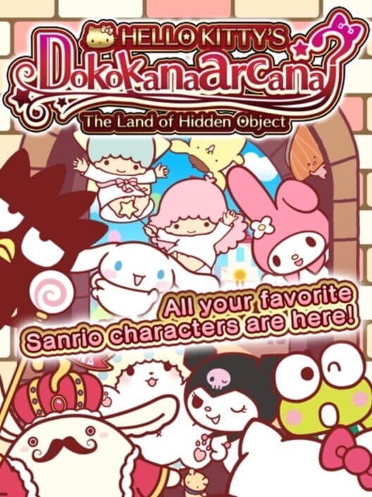 Обложка Hello Kitty's The Land of Hidden Objects: DokokanaArcana