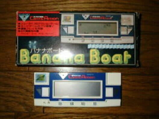 Обложка Banana Boat