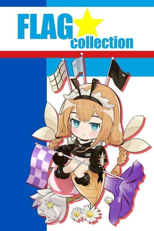 Обложка Flag Collection