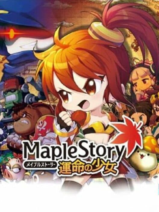 Обложка MapleStory: Unmei no Shoujo
