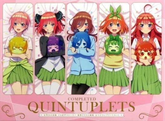 Обложка The Quintessential Quintuplets: Gotopazu Story - Complete Set