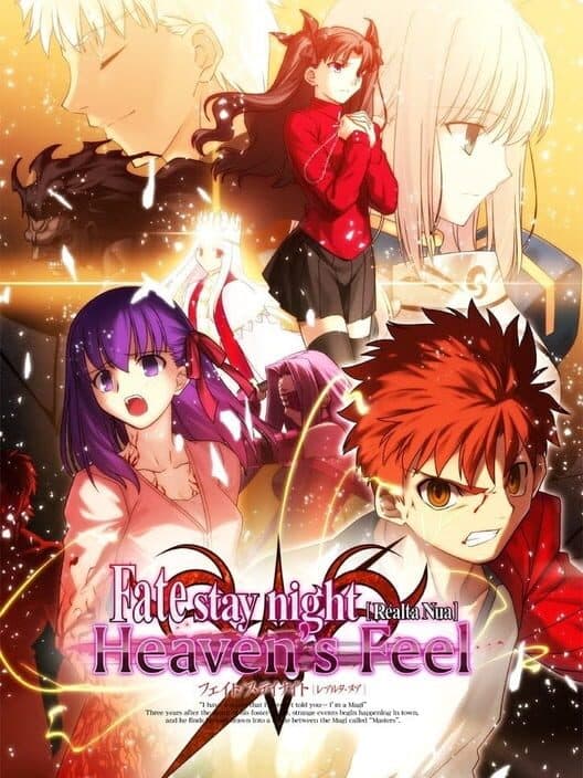 Обложка Fate/Stay Night: Réalta Nua - Heaven's Feel