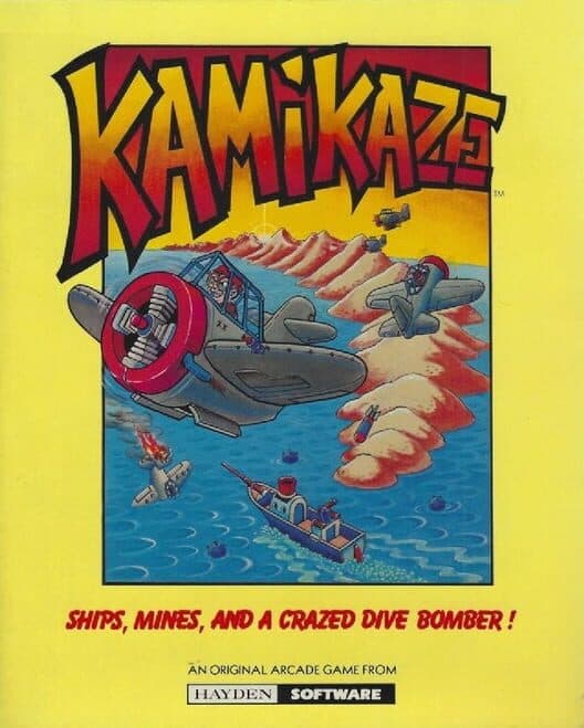 Обложка Kamikaze