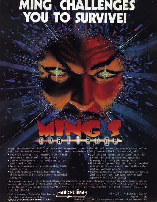 Обложка Ming's Challenge