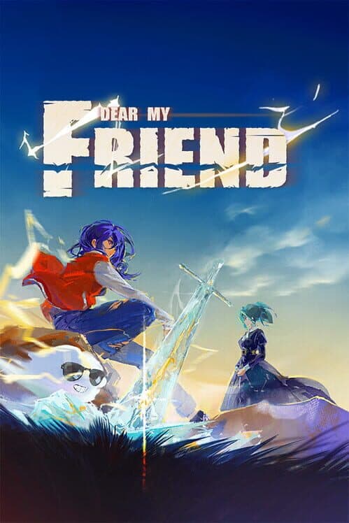 Обложка DearMyFriend
