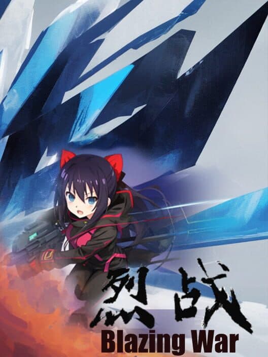 Обложка Blazing War