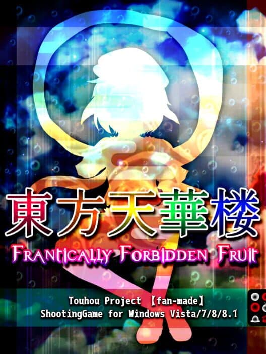 Обложка Touhou Tenkarou: Frantically Forbidden Fruit