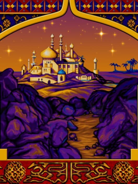 Обложка Prince of Persia Retro