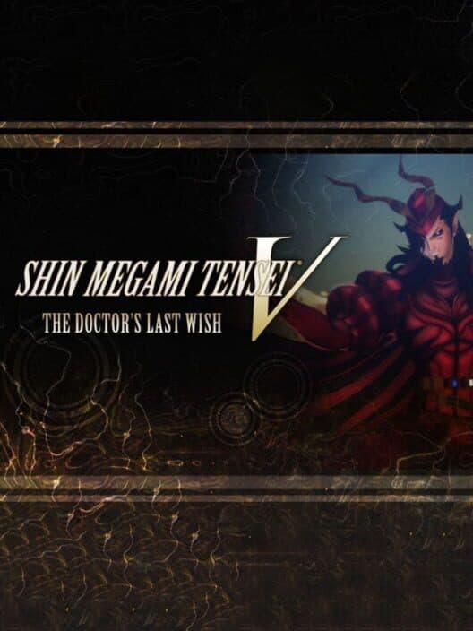 Обложка Shin Megami Tensei V: The Doctor's Last Wish