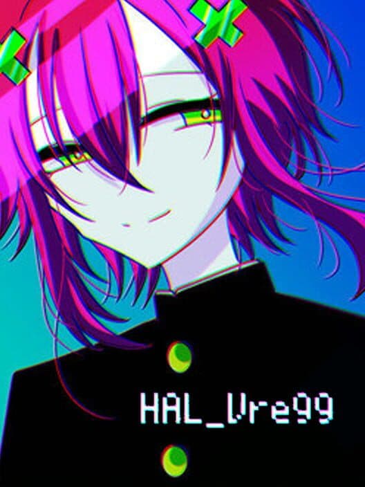 Обложка HAL_Ver99