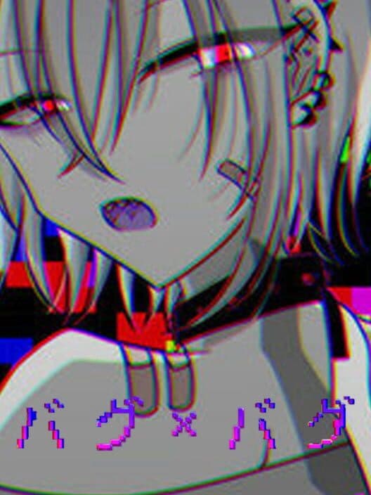 Обложка Bug×Bug