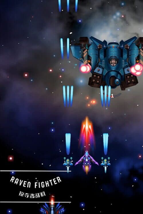 Обложка Raven Fighter