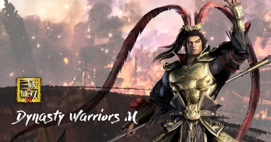 Обложка Dynasty Warriors M
