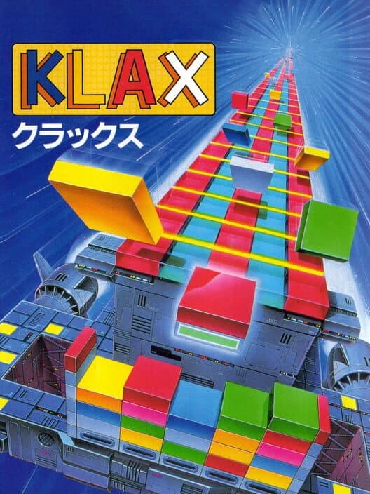 Обложка Klax