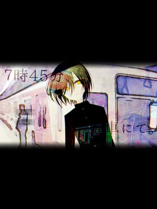 Обложка 7:45, Densha Nite.