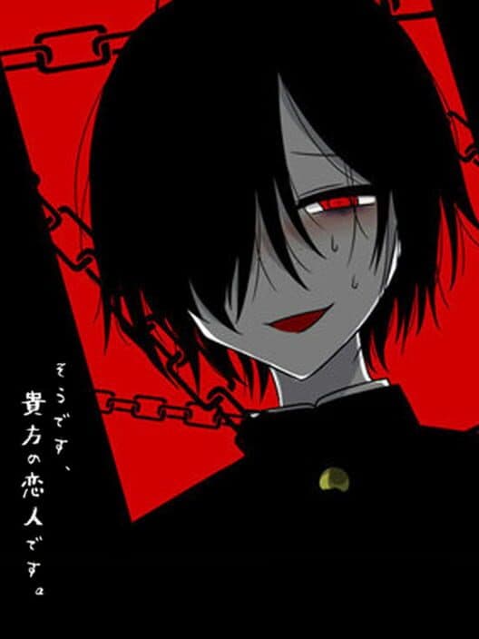 Обложка Sou Desu, Anata no Koibito Desu.