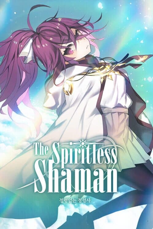 Обложка The Spiritless Shaman