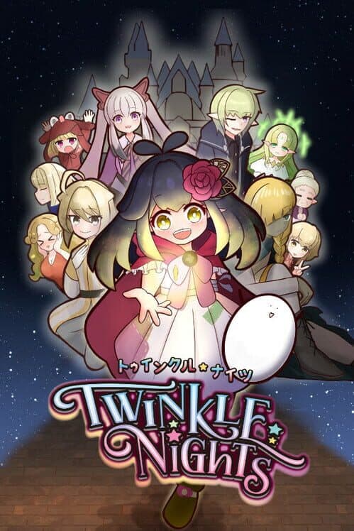 Обложка Twinkle Nights