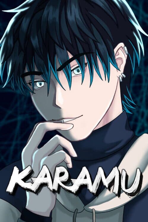Обложка Karamu Trilogy