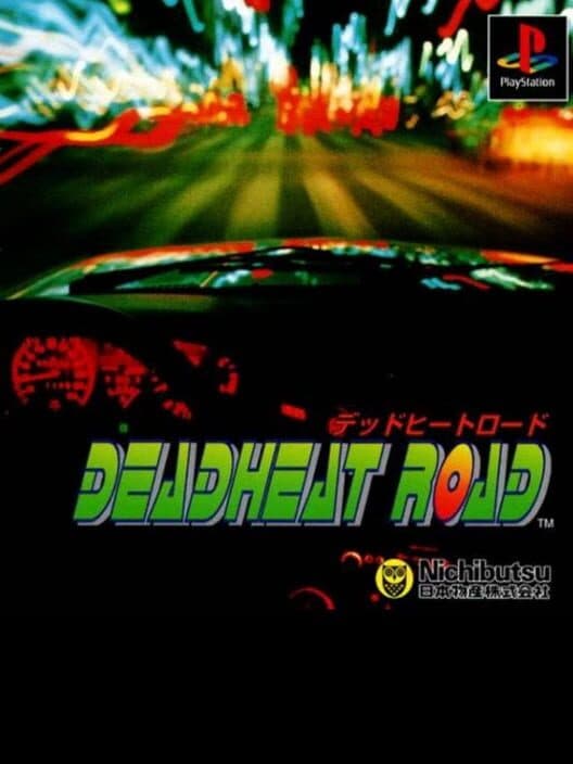 Обложка Deadheat Road