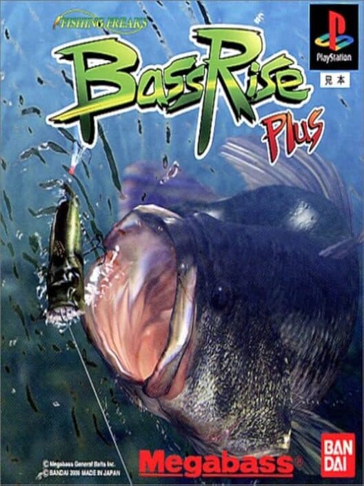 Обложка Fishing Freaks: Bass Rise Plus