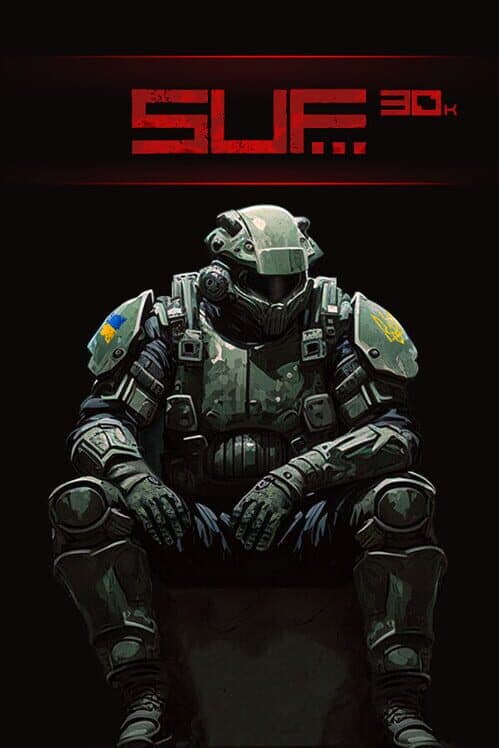 Обложка SUF 30k