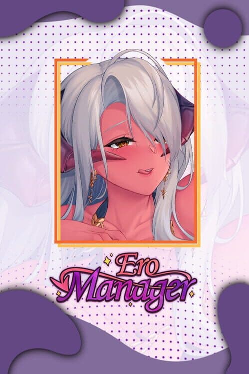 Обложка Ero Manager