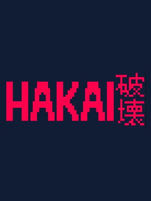 Обложка Hakai